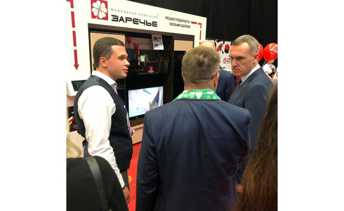 КОНКУРС "ТЮМЕНСКАЯ МАРКА 2019"